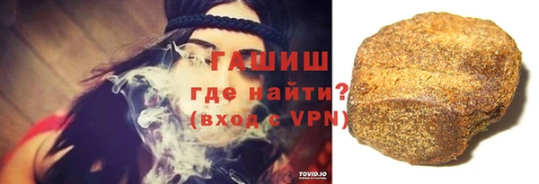 кокаин колумбия Куйбышев
