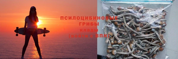 MESCALINE Краснослободск