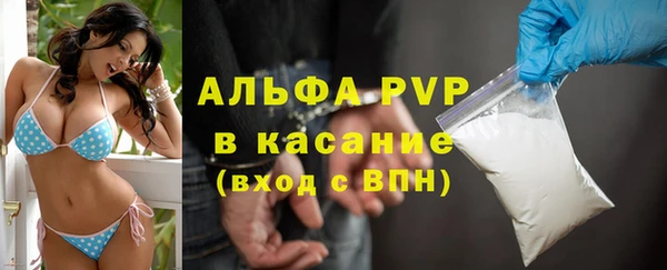 spice Краснотурьинск