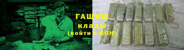spice Краснотурьинск