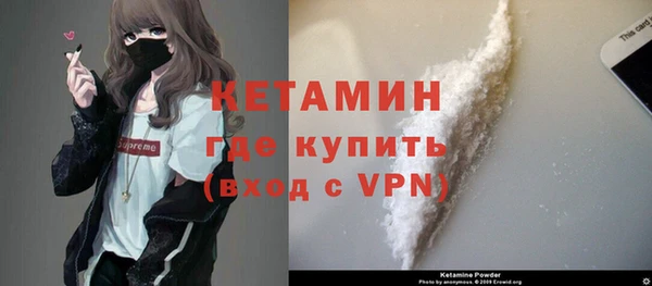 spice Краснотурьинск