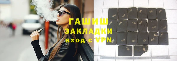MESCALINE Краснослободск