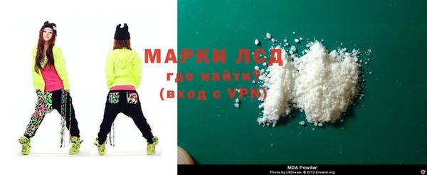 spice Краснотурьинск