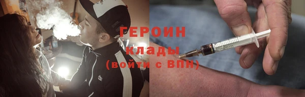 spice Краснотурьинск