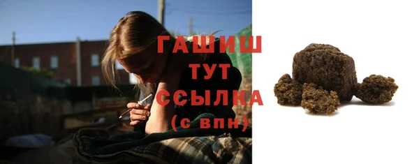 MESCALINE Краснослободск