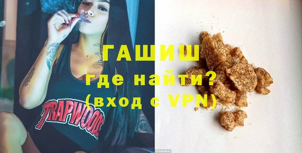 spice Краснотурьинск