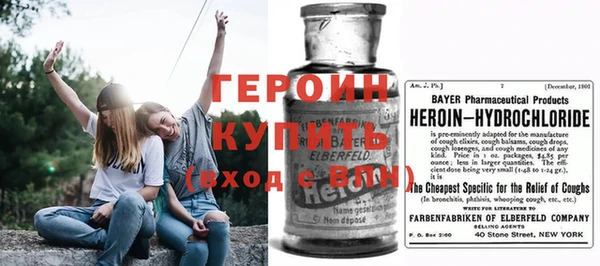 MESCALINE Краснослободск