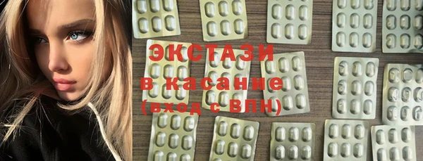 кокаин колумбия Куйбышев