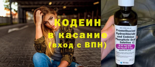 spice Краснотурьинск