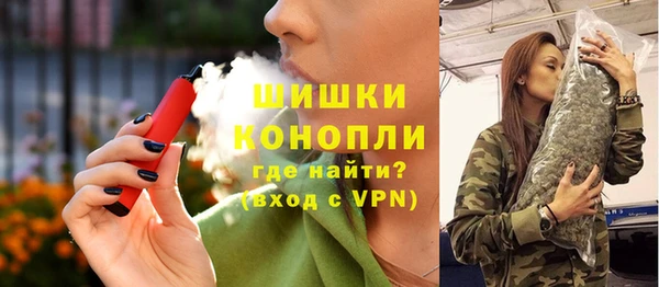 MESCALINE Краснослободск
